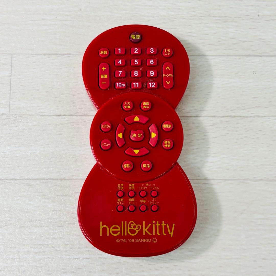 ハローキティ テレビ DY-133KT（2009年製・リモコン付き）