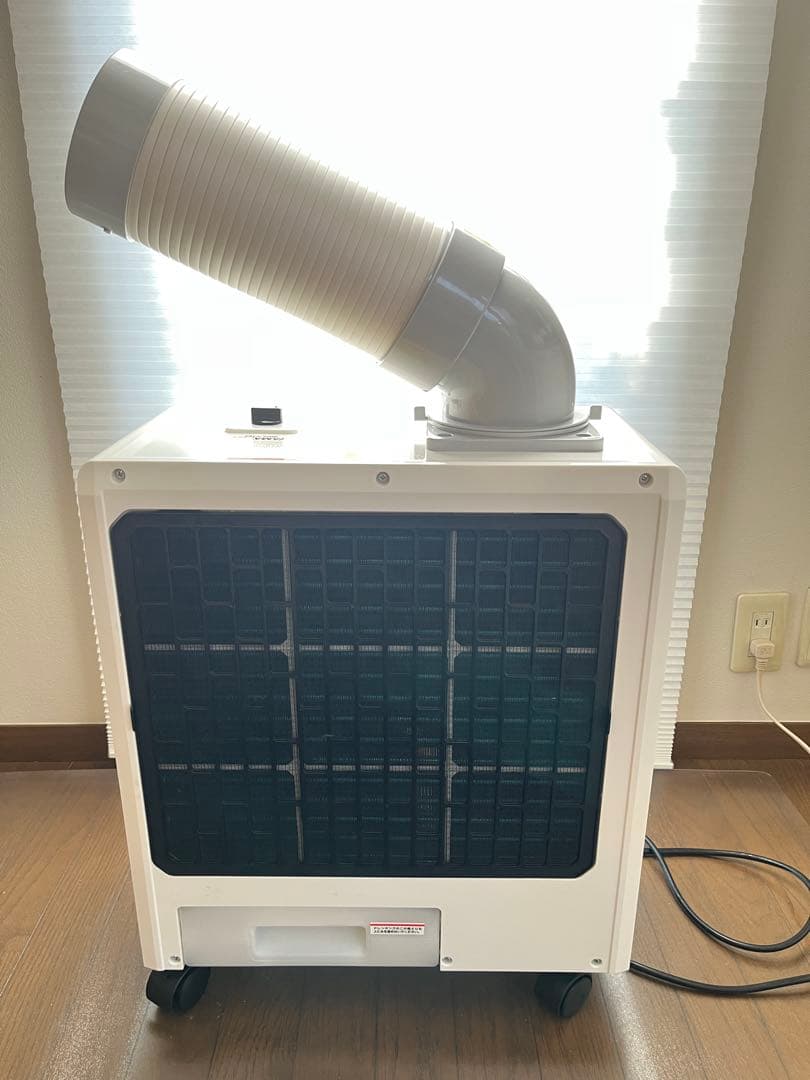 YAMAZEN スポットクーラー MSA-Y185