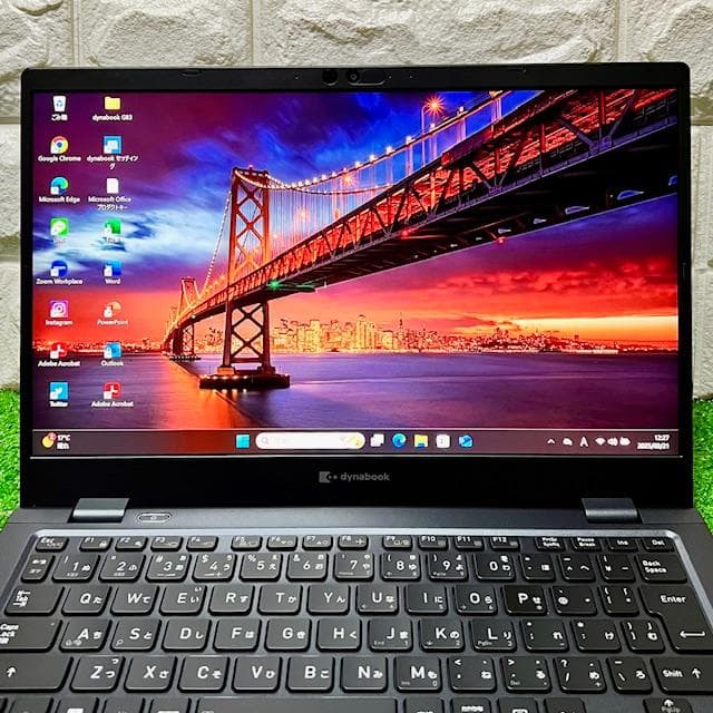 ちっく。！dynabook