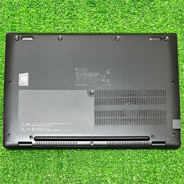 ちっく。！dynabook