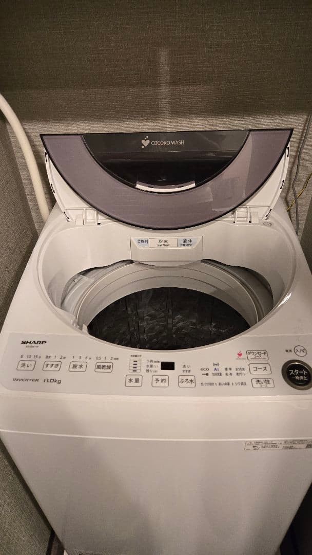 SHARP 縦型洗濯機 11kg ココロ洗い