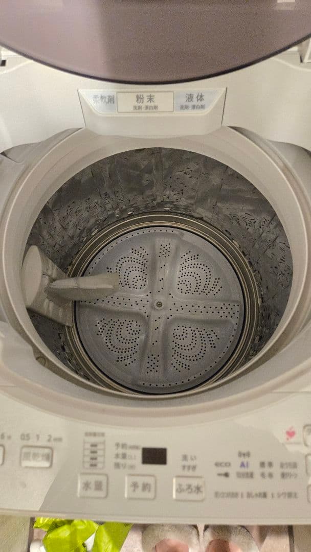 SHARP 縦型洗濯機 11kg ココロ洗い