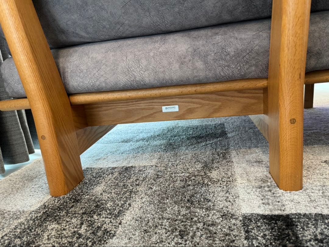 ナガノインテリア friendly!! LC034 ソファ・カウチセット