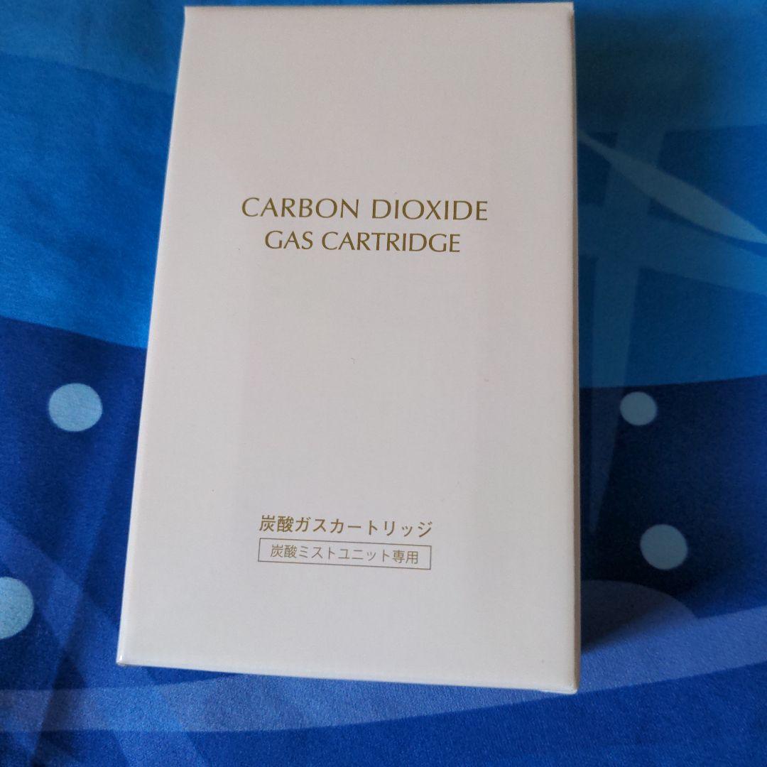 MTG MEGLY本体＋専用ガス4本＋No.0化粧水1本セット