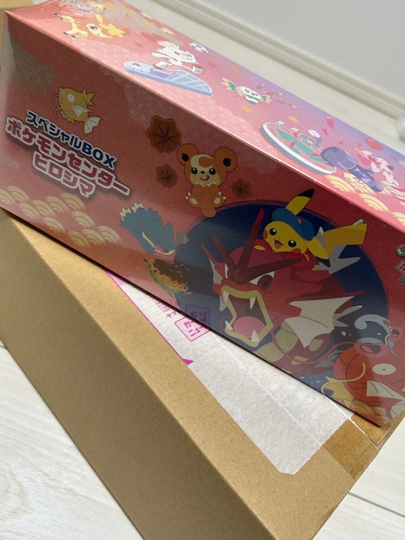 ポケモンカードゲーム スカーレット＆バイオレット スペシャルBOXヒロシマ