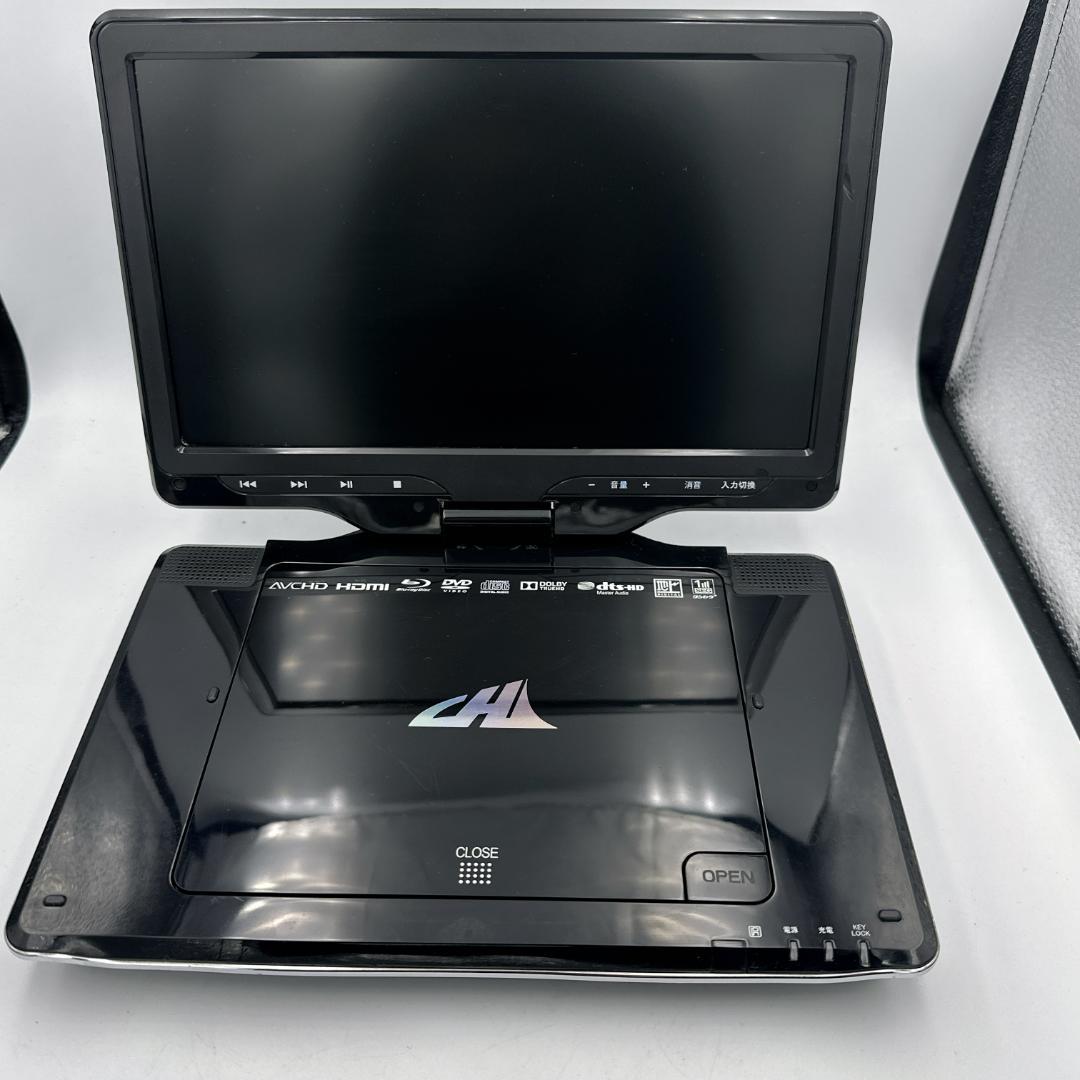 【概ね美品】ポータブルBlu-rayプレーヤー APBD-F1070HK