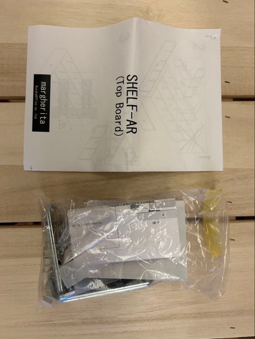 壁一面の本棚 margherita マルゲリータ