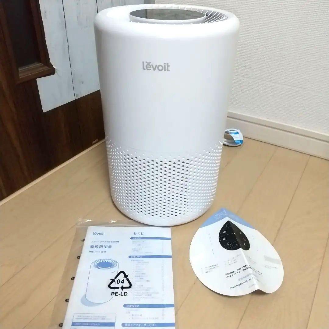 状態も良いのでオススメ➰レボイトcore200S