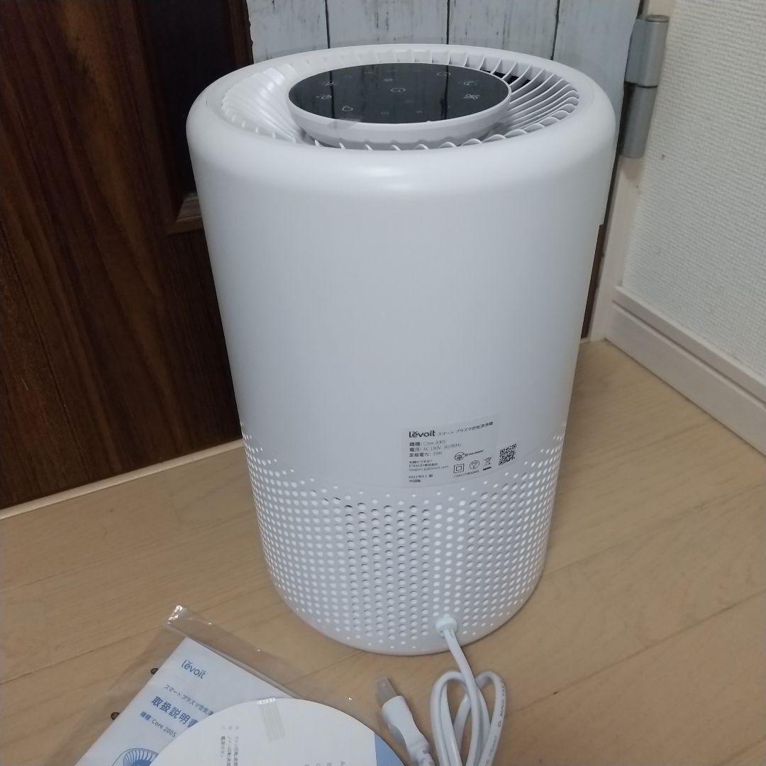 状態も良いのでオススメ➰レボイトcore200S