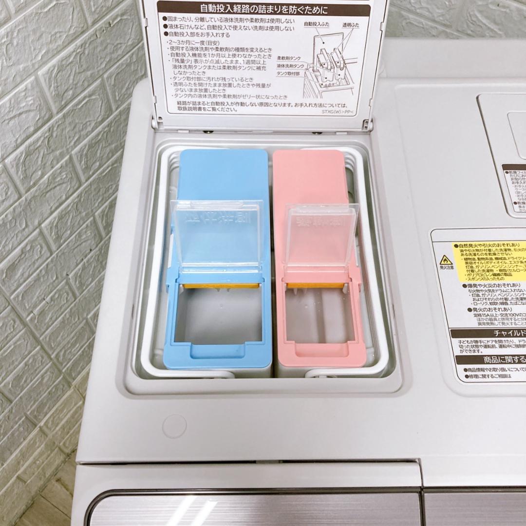 OE09183 ヒタチ 11.0kg ドラム洗濯機 大型 BD-STX110GL