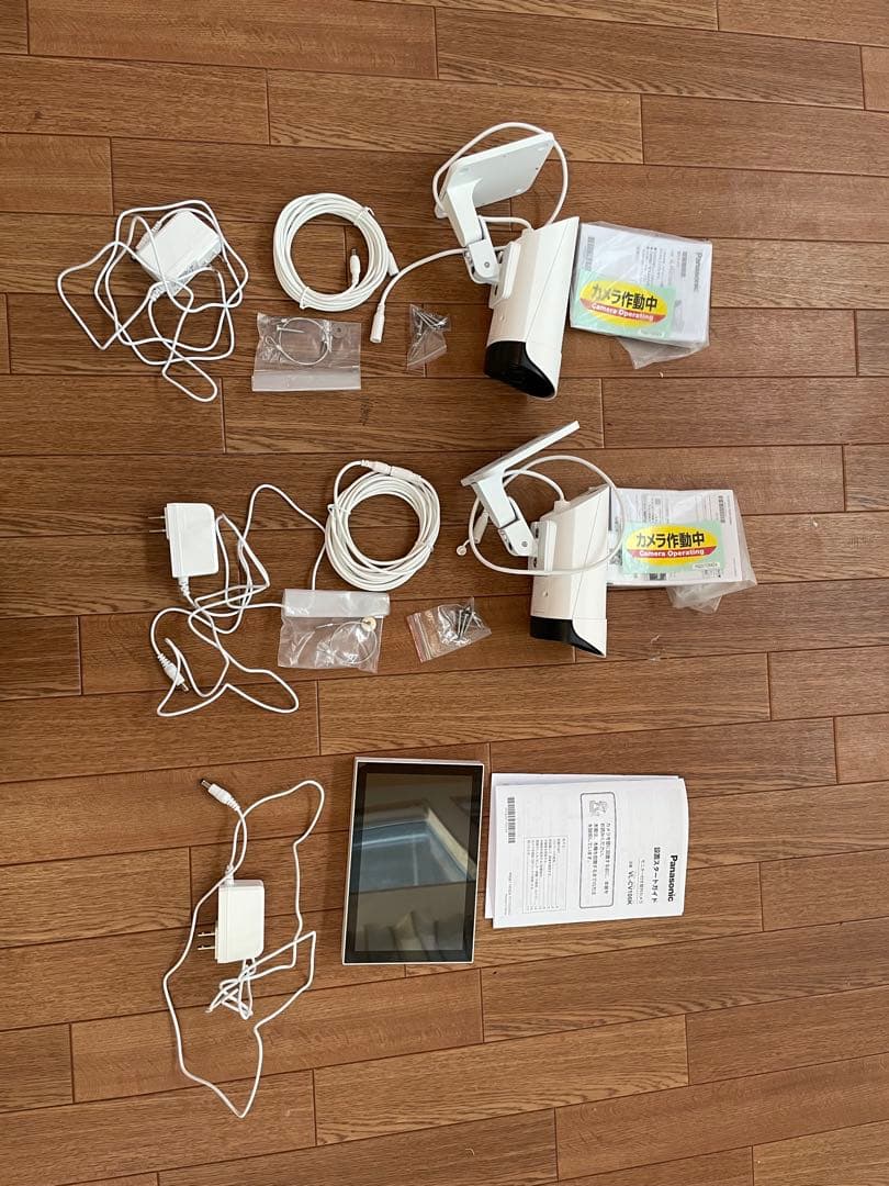 Panasonic 防犯カメラ　VL-CV100K、追加カメラセット