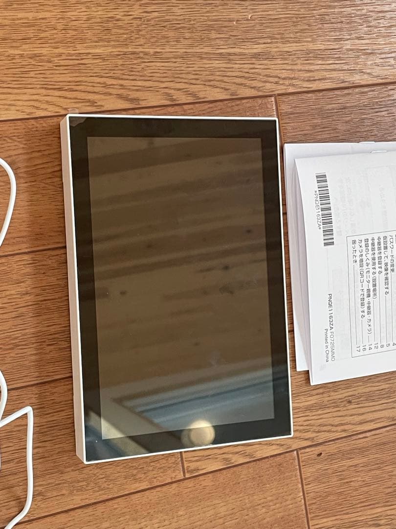 Panasonic 防犯カメラ　VL-CV100K、追加カメラセット