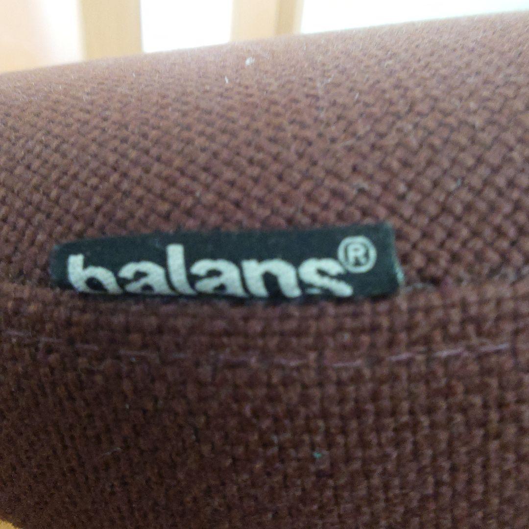 balans Easy バランスイージーチェア