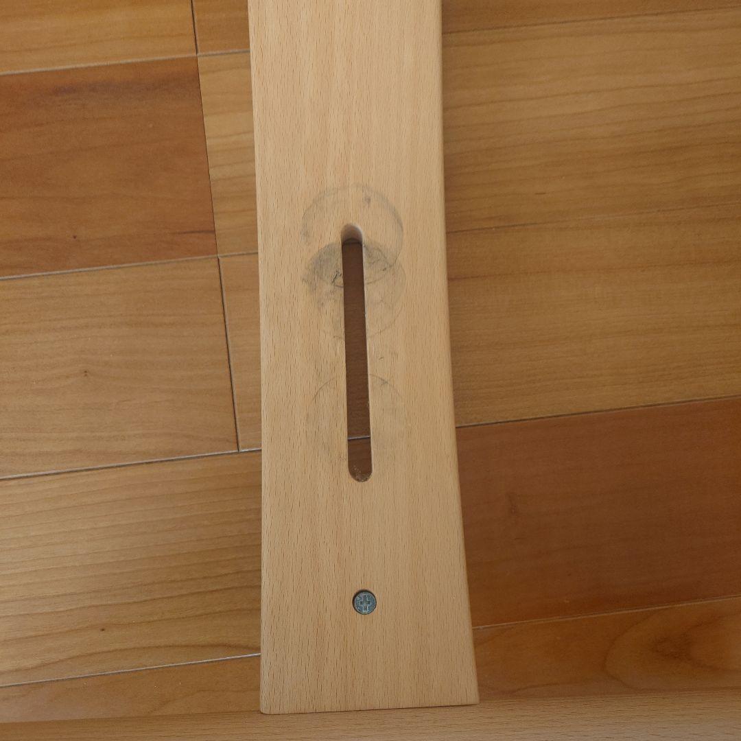 balans Easy バランスイージーチェア