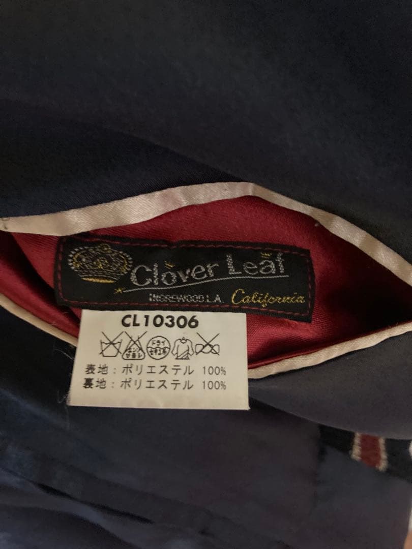 3連休価格東洋エンターブライズ CLOVER LEAF コラボ物スカジャン