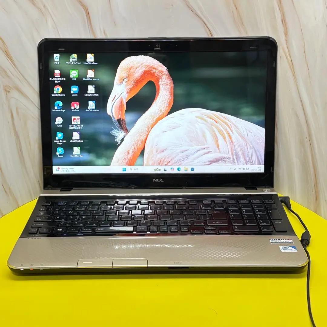 状態〇限定1品！NEC LaVie ノートPC Win11 Webカメラ搭載！