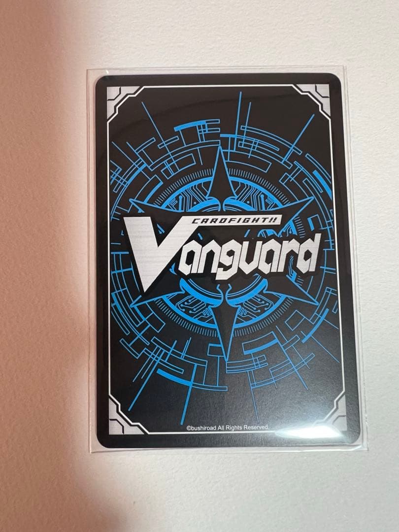 白金燐子　EXS サイン