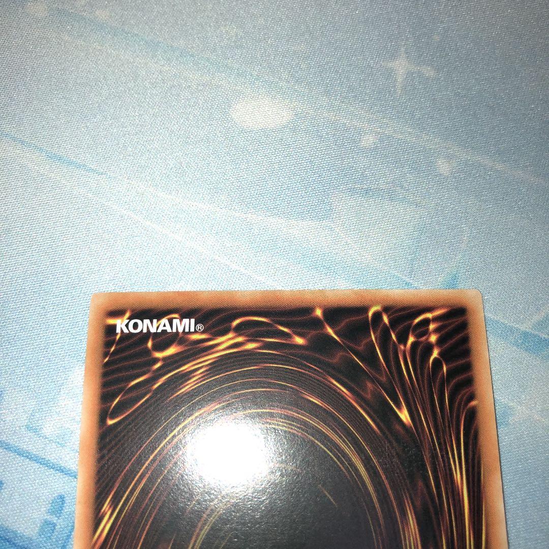 アジア グングニールの影霊衣