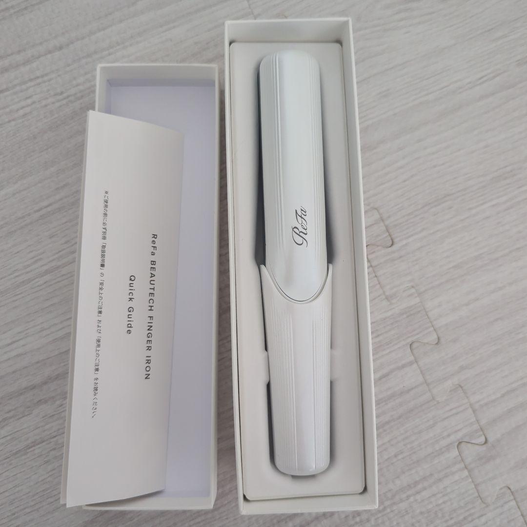 リファ フィンガーアイロン USBケーブル付き