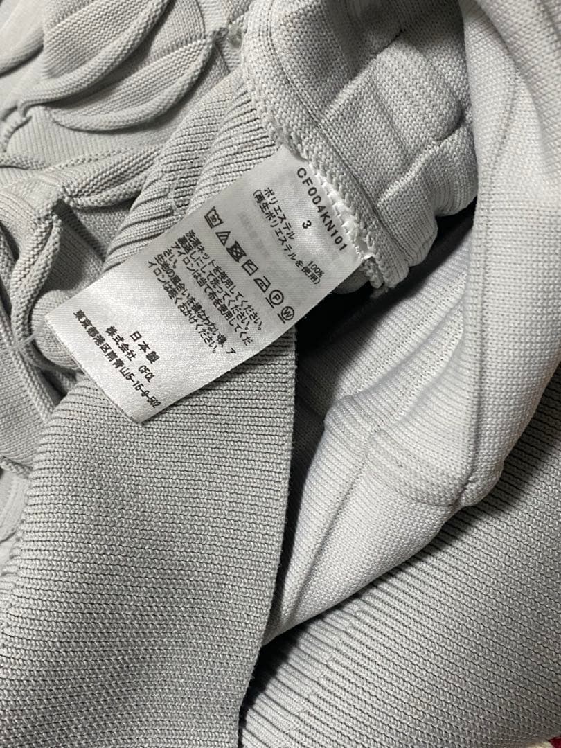 CFCL FACADE TOP ニット カラー:ライトグレー