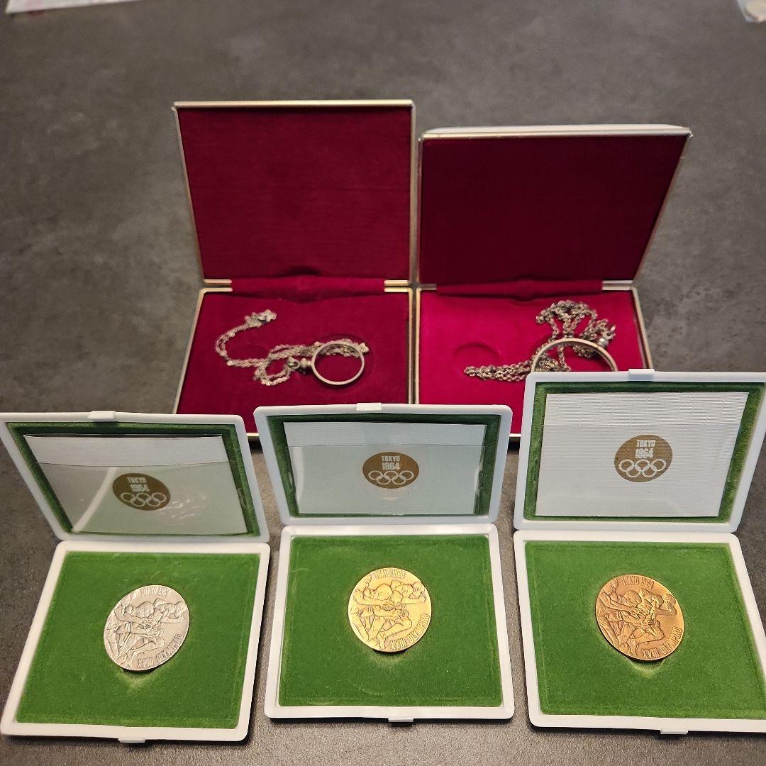 1964年東京オリンピック記念メダル3枚セット