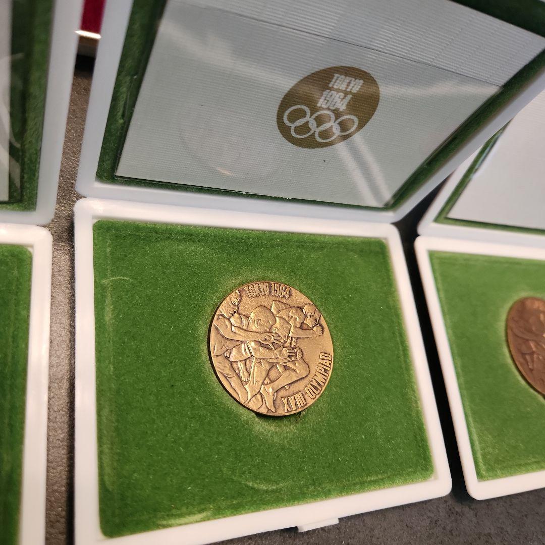 1964年東京オリンピック記念メダル3枚セット