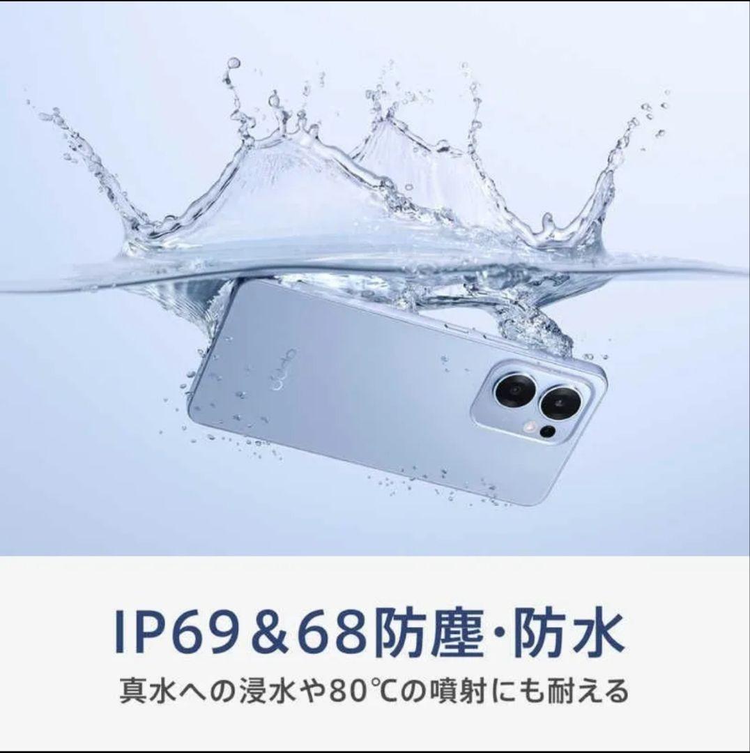 未開封✨️OPPO Reno 13 A アイスブルー CPH2699 量販店版