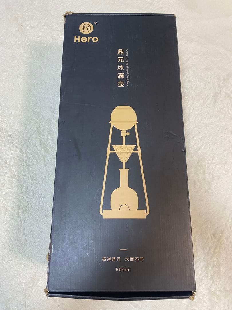 コーヒーメーカーHero 500ml