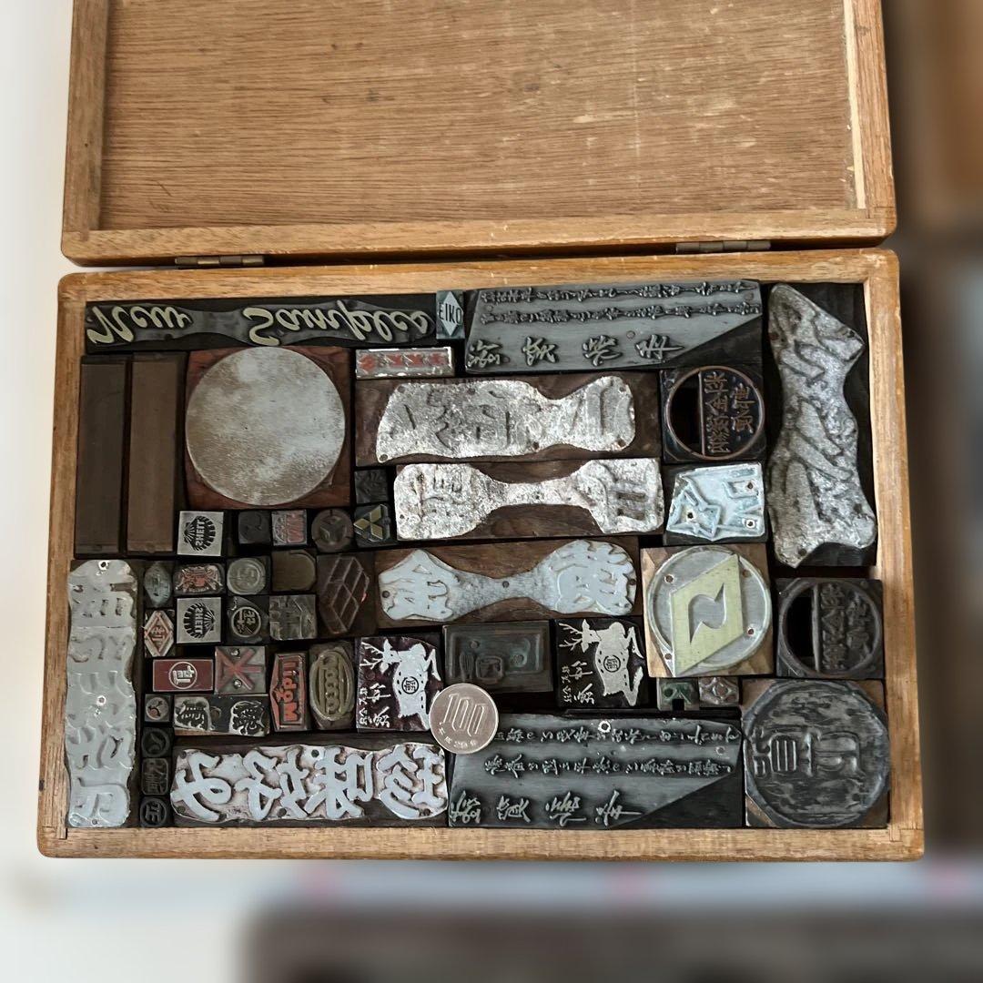 m3【木のケース入り　大量】活版印刷所で使われていた木版/ロゴ【古道具】