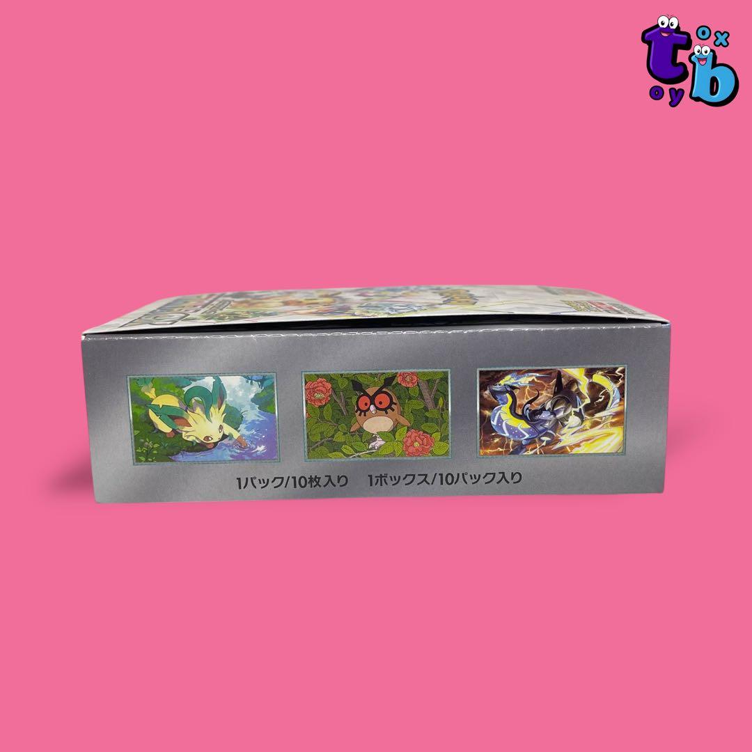 ポケモンカードゲーム【テラスタルフェスex】ペリペリ付き シュリンクなし