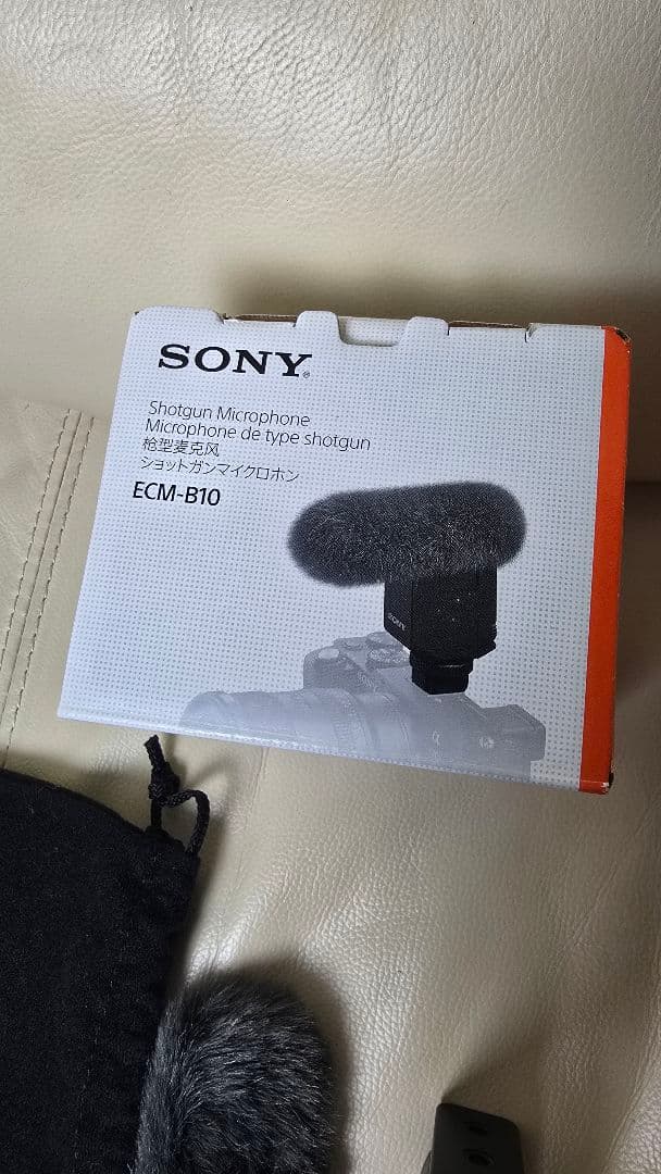 SONY ECM-B10 ソニー マイク ショットガンマイク