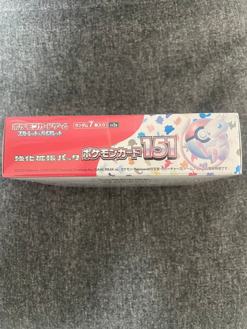 ポケモンカード151 シュリンク付き未開封BOX