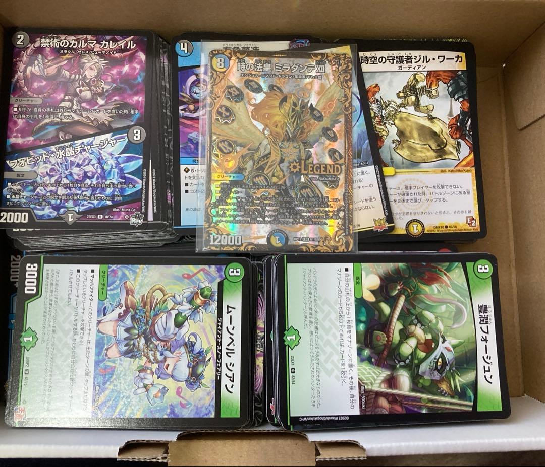 時の法皇ミラダンテxii UGC (ノーマルカードまとめ売り)