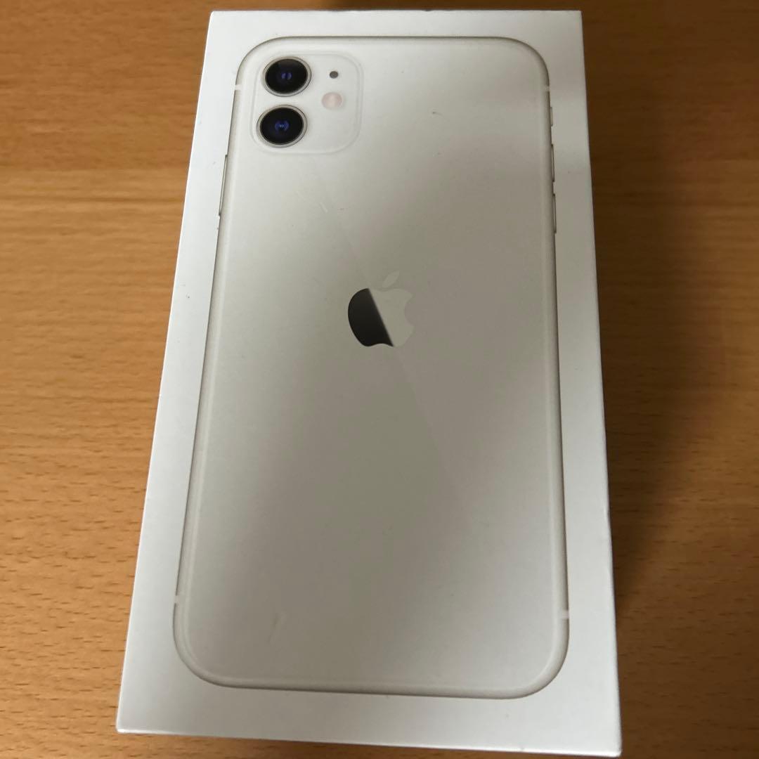 箱あり　付属品　Apple iPhone 11 64GB white ホワイト