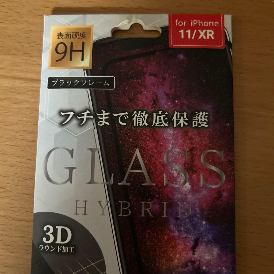 箱あり　付属品　Apple iPhone 11 64GB white ホワイト