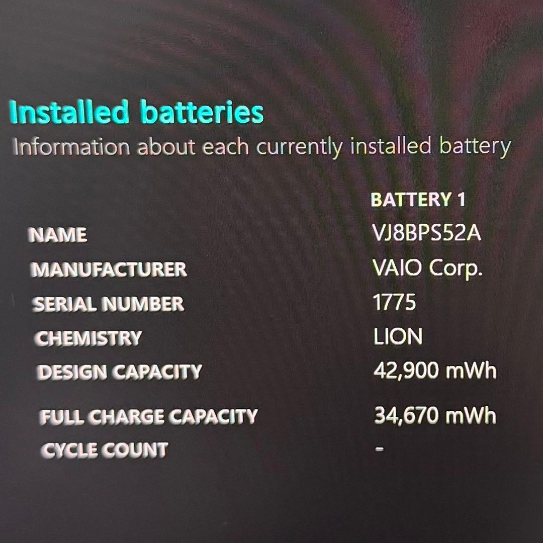 【極軽量】VAIO Pro PK 14型 第10世代i3/8G/SSD128G