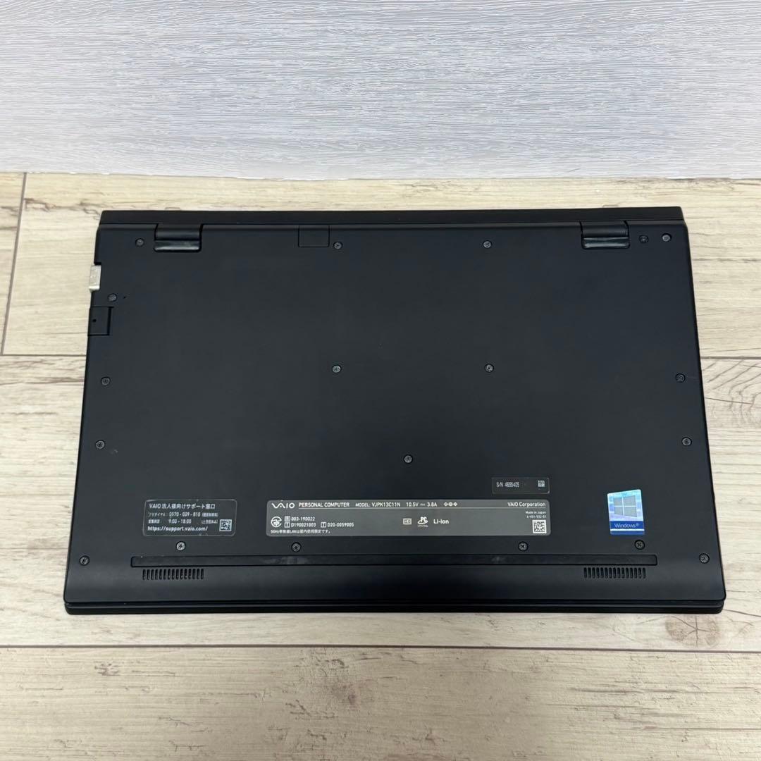 【極軽量】VAIO Pro PK 14型 第10世代i3/8G/SSD128G