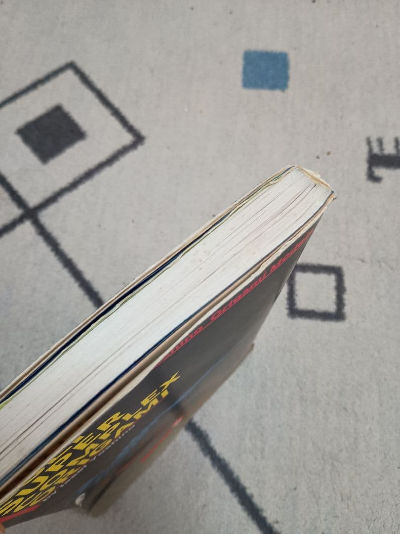 ISSEI SUPER COMPLEX ORIGAMI 吉野一生著