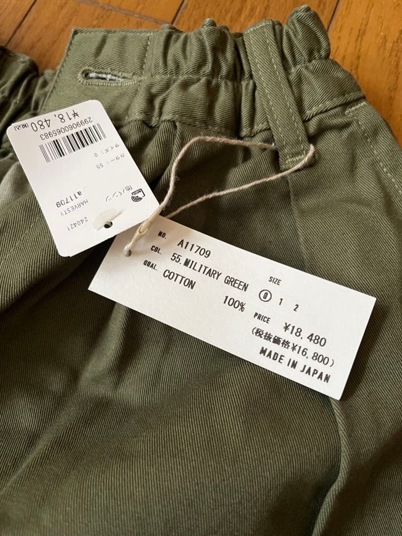 HARVESTY ミリタリーグリーン ワイドパンツ サイズ0