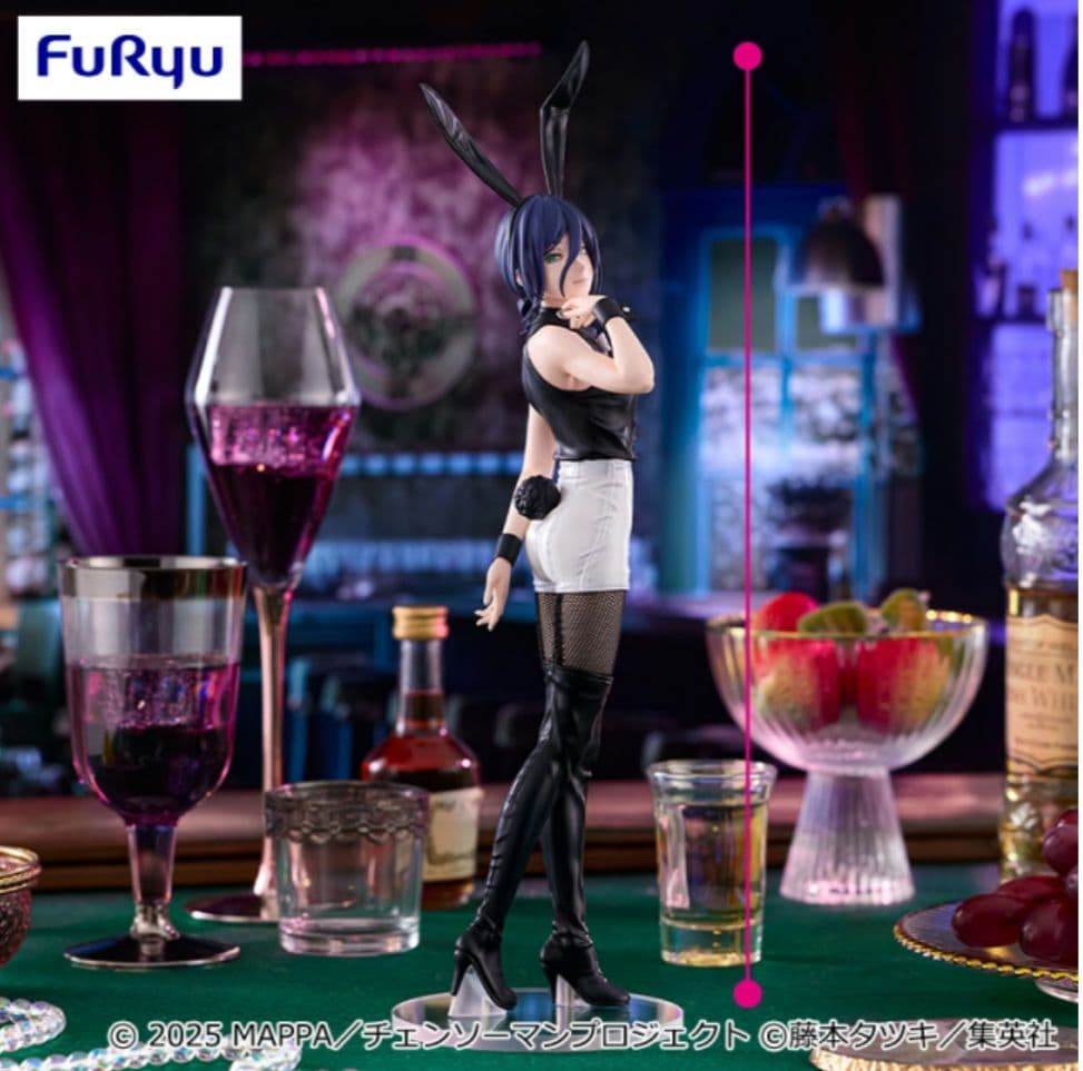 BiCute Bunnies Figure＆ハイプレミアムフィギュア 2体セット