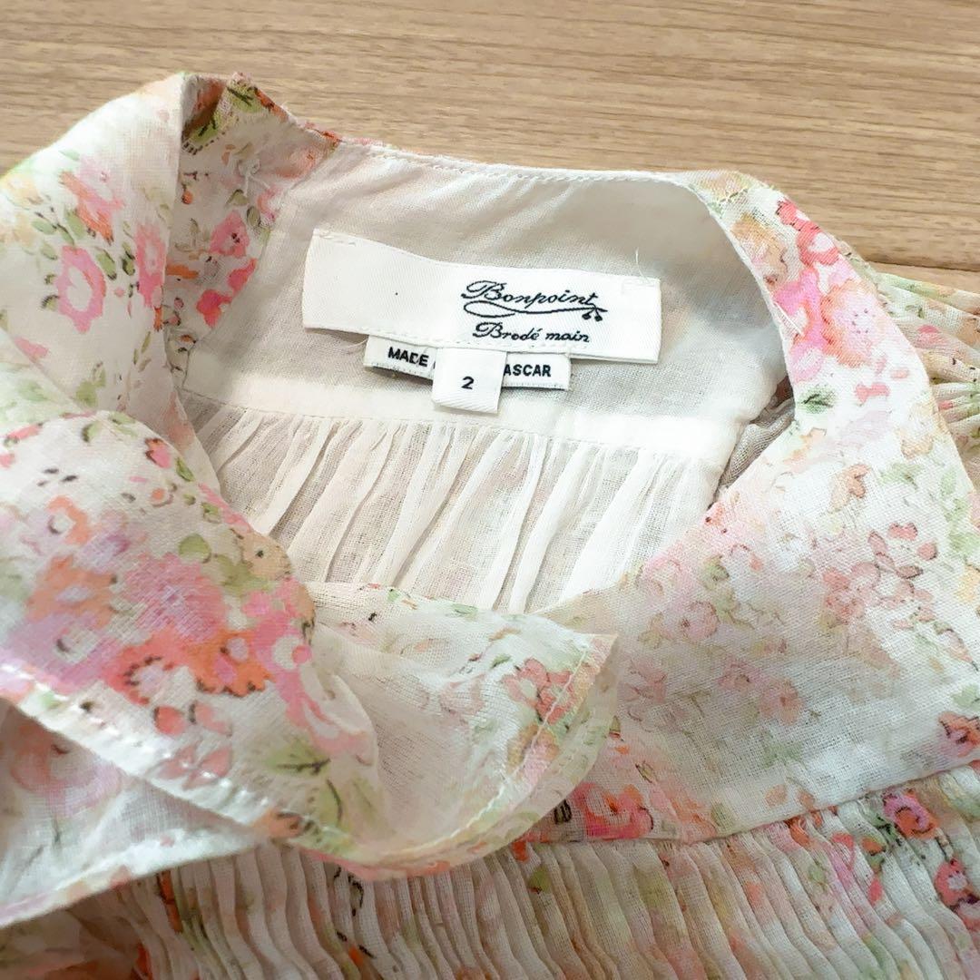 ボンポワン 2020SS リバティ Umbria アンブリア ワンピース 2a