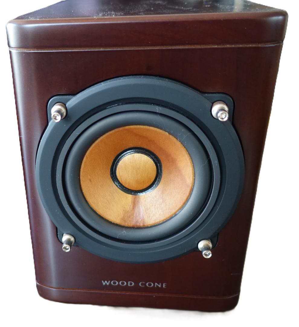 JVC　EX-N1/SP-EXN1 ウッドコーンスピーカー