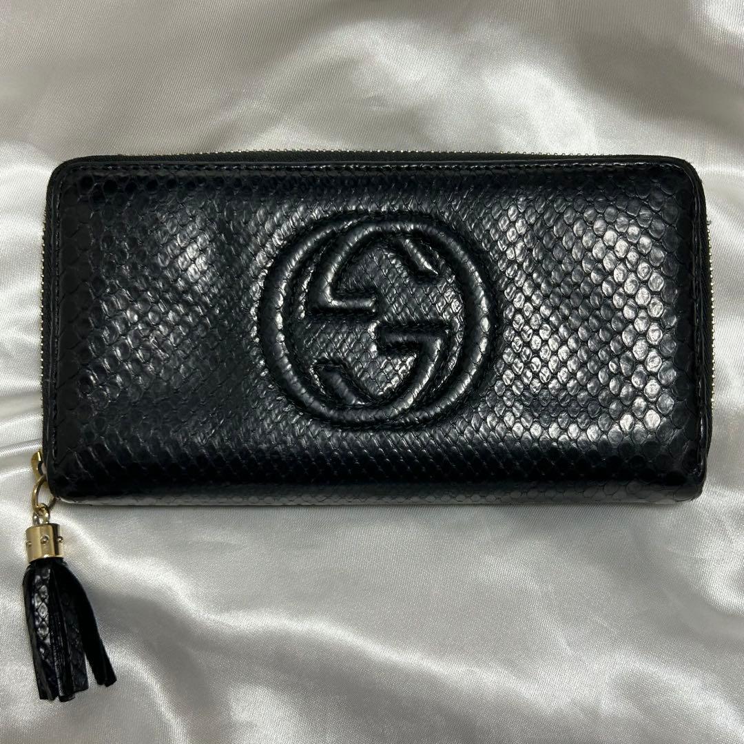 【美品】GUCCIグッチ 長財布 ラウンドファスナー パイソン 蛇革 黒 レザー