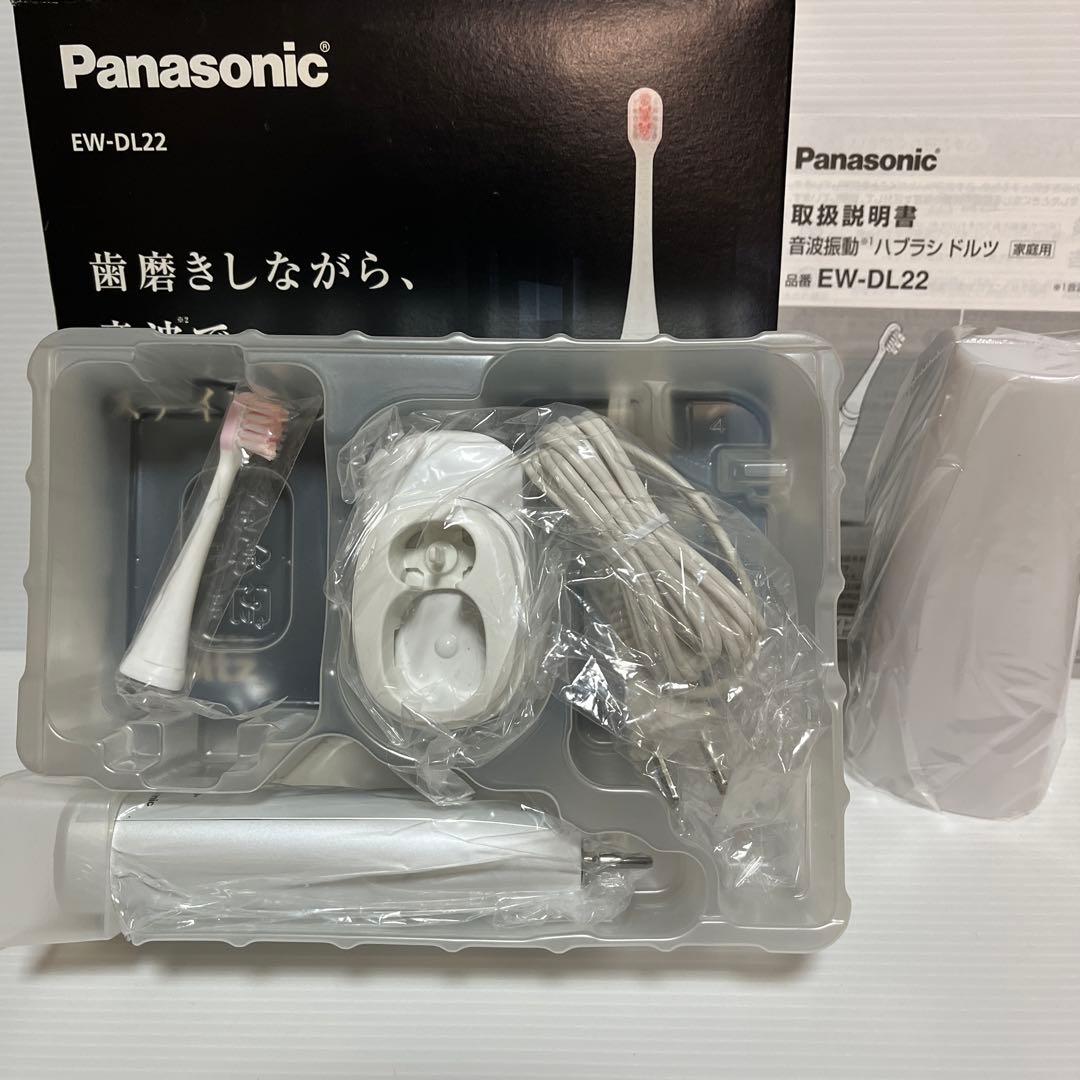 Panasonic EW-DL22-W 音波振動歯ブラシ