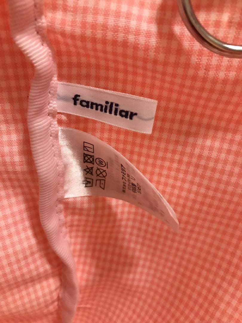 【限定品】ファミリア　ピンクデニム　トートバッグ