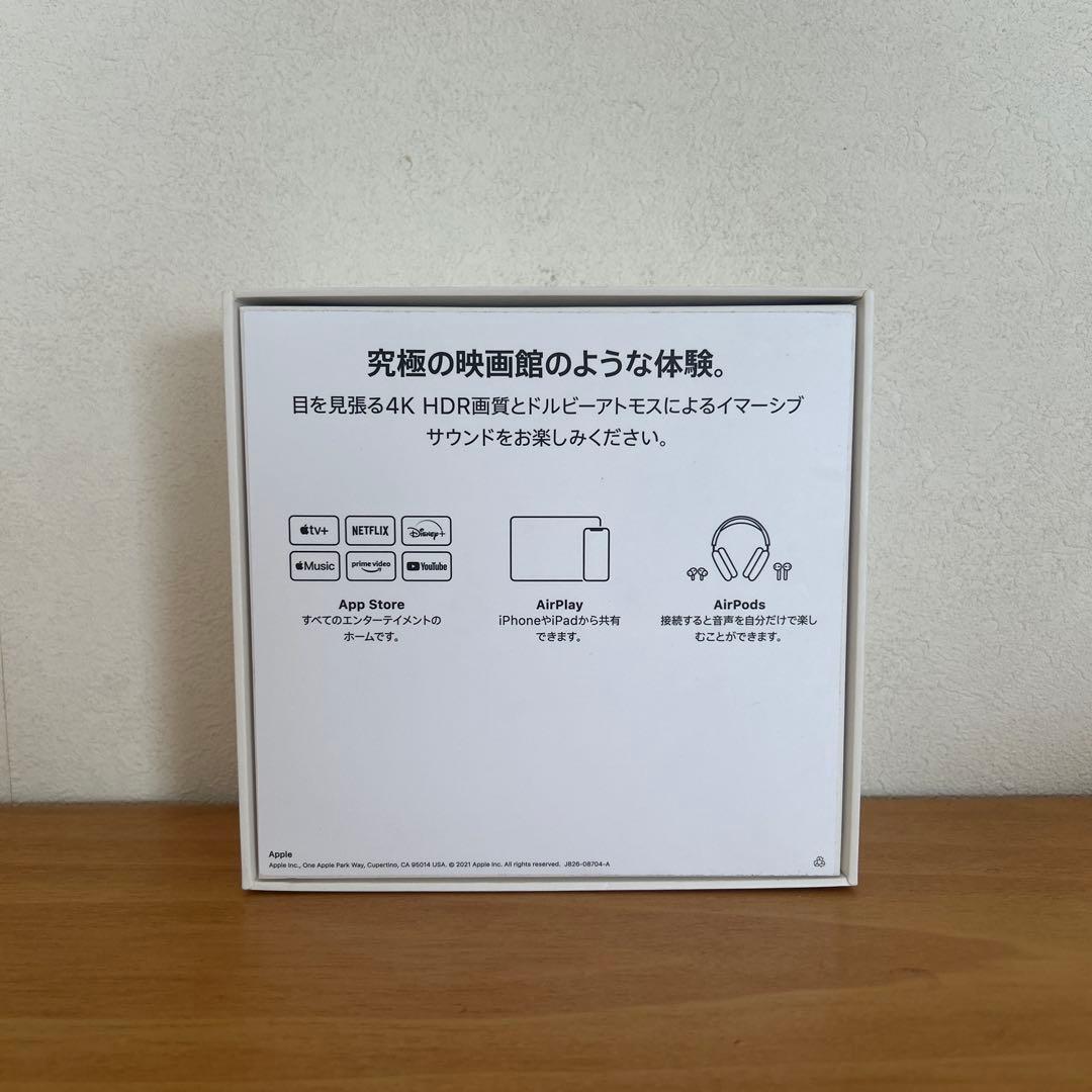 Apple TV 4K 32GB 第2世代