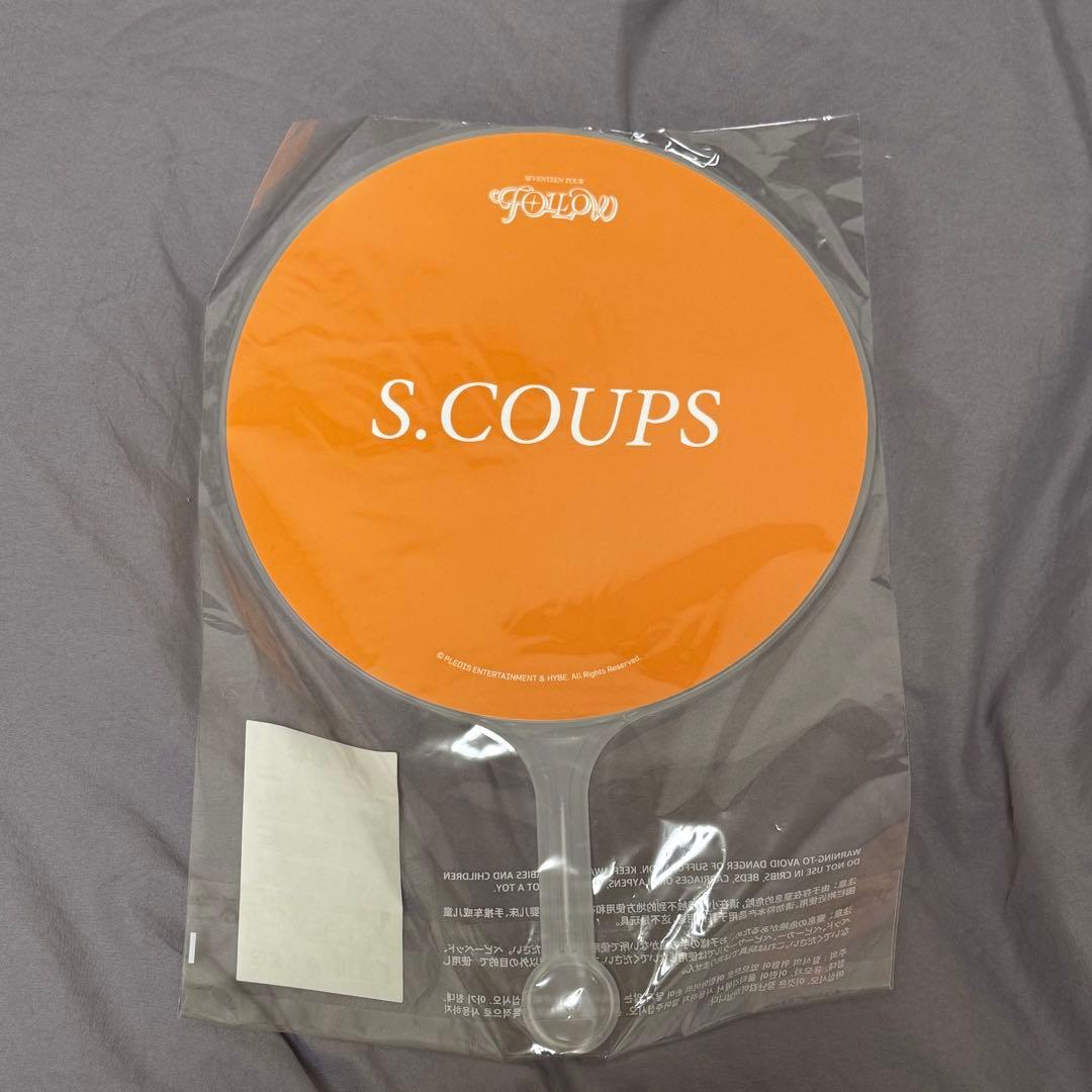 SEVENTEEN エスクプス　トレカ　グッズ　まとめ売り