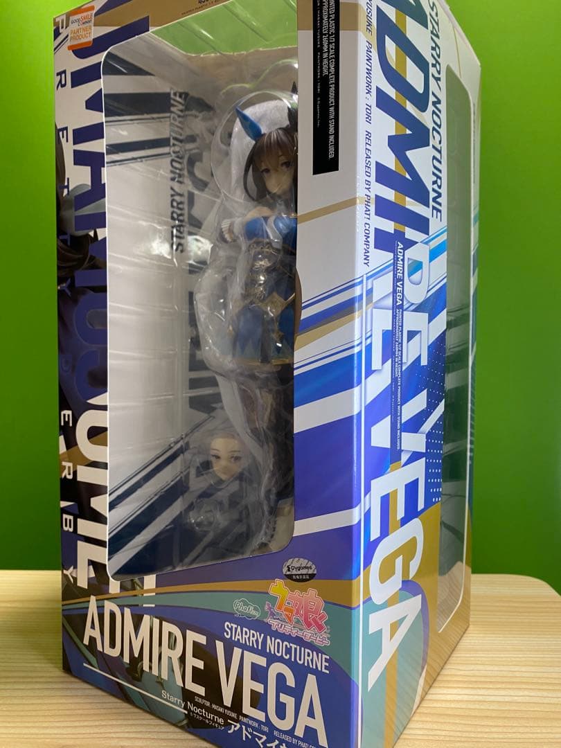 アドマイヤベガ 「ウマ娘 プリティーダービー」　ファット　フィギュア