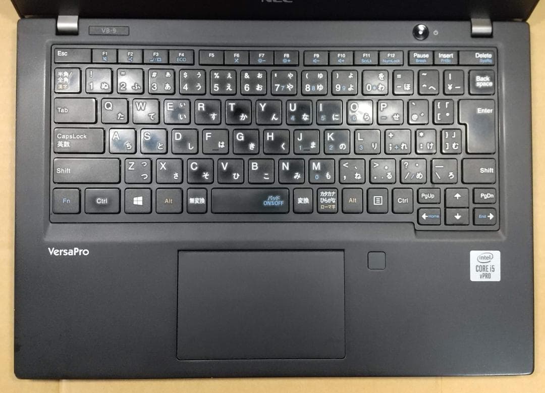 【10世代 i5】13.3型 VersaPro VB-9 Win11 オフィス