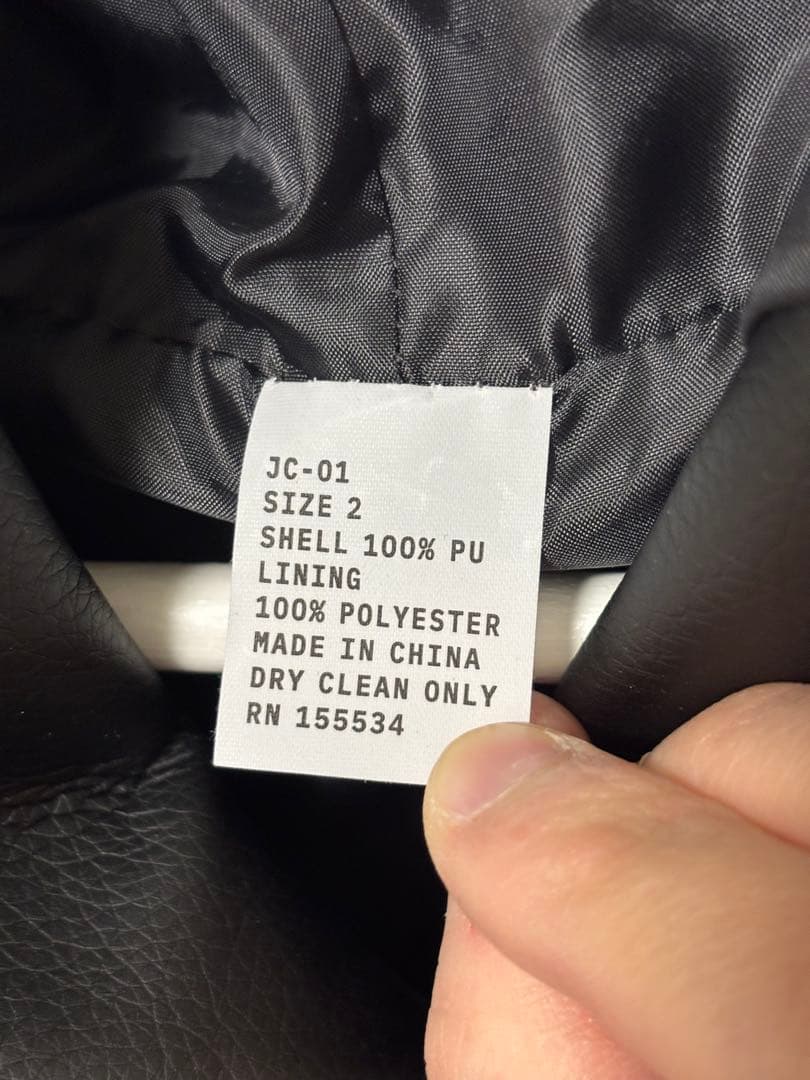 YZY JC-01　size2 試着のみ